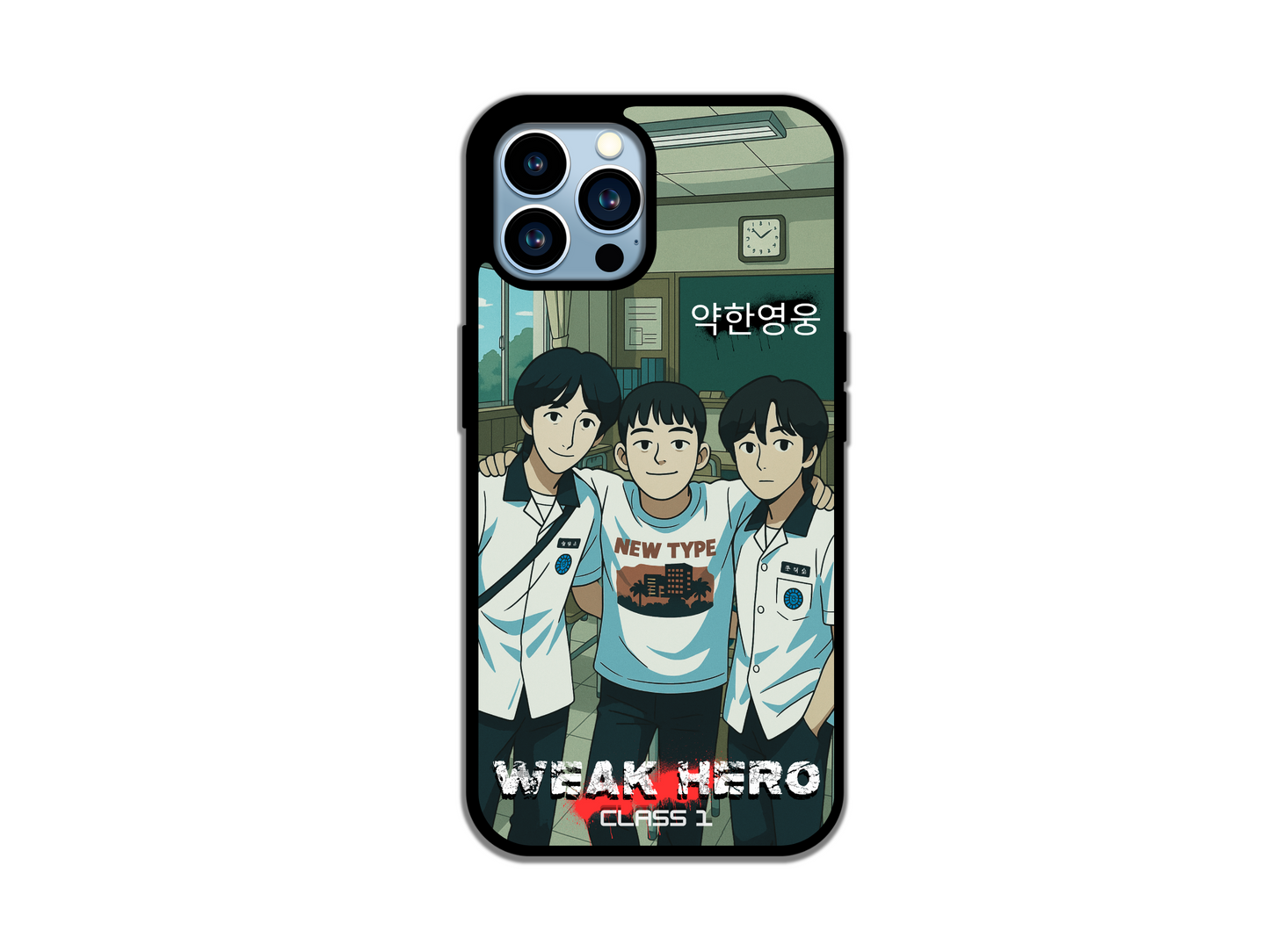 Weak Hero Class 1 Phone Case