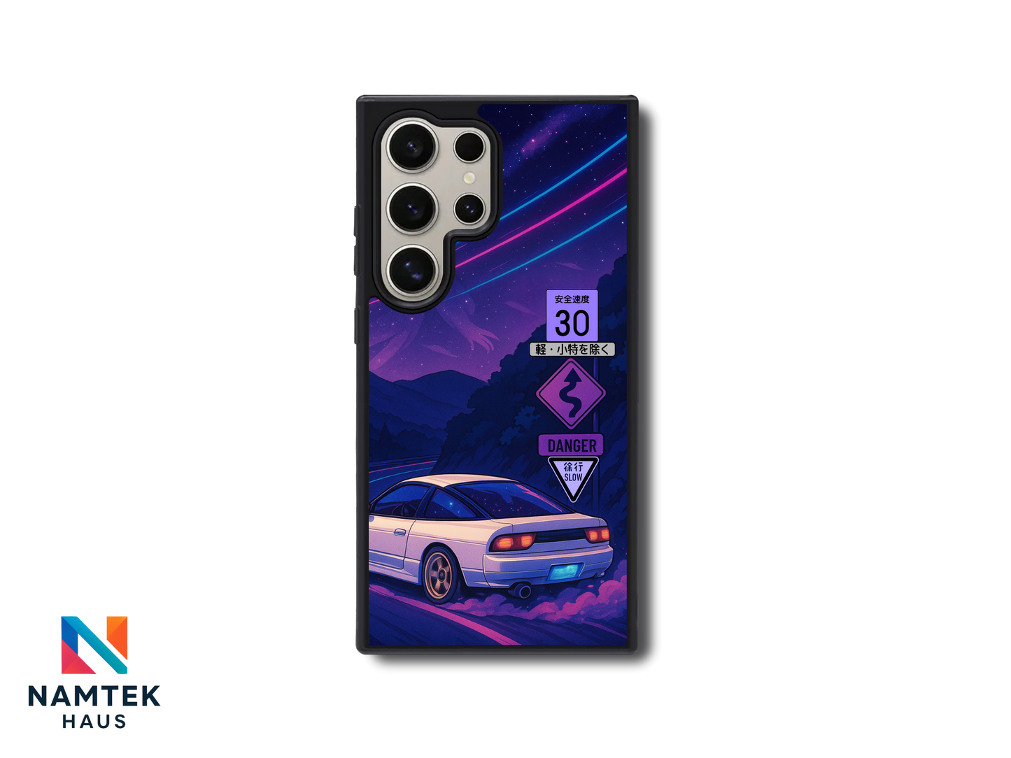 JDM Midnight Drift とうげ iPhone & Samsung Phone Case